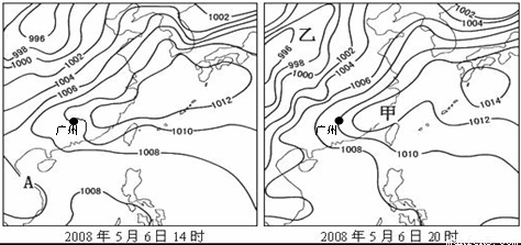 下图是亚洲东部某区域两个时刻的等压线图(单