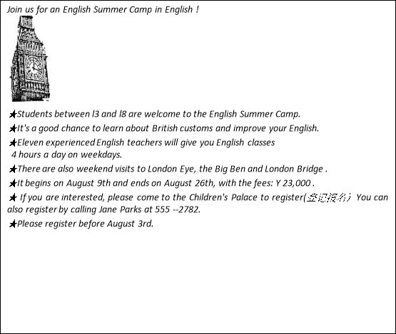 ts2.The English Summer Camp lastsA. 9 days 