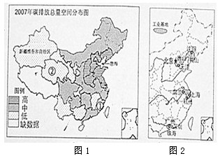 阅读有关图文资料,回答下列问题。(9分)在工农