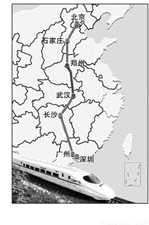 京广高铁是以客运为主的快速铁路。它北起首都
