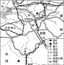区域合作成为当今世界经济发展的趋向,在增进