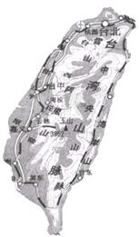 读台湾地形交通图及部分出口产品比重变化图,