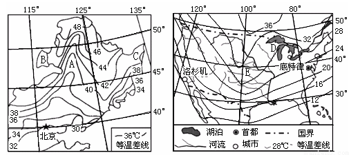 读中国东北部地区气温年较差分布图和美国