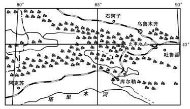 据中央电视台报道,2月28日2时05分,乌鲁木齐开