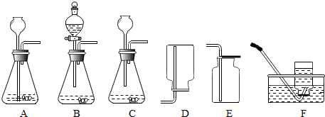 气焊和气割都需要用到乙炔.乙炔俗称电石气(化