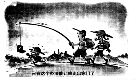 现象越来越严重,有的孩子甚至足不出户,如何教