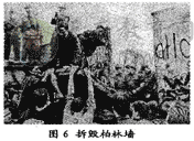 德国是影响欧洲政治格局演变的重要角色。回答