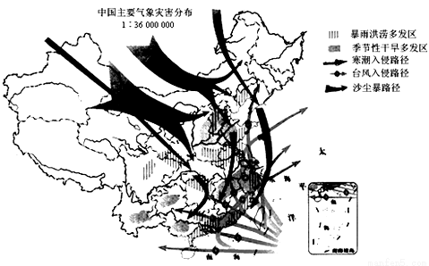 阅读图文资料,回答下列问题(每空1分,共12分)材