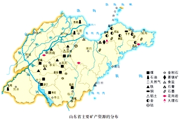 读山东省主要矿产资源分布图,据图完成下列问题.