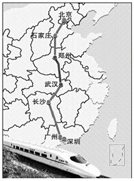 2014年3月初,参加全国人大和全国政协的部分