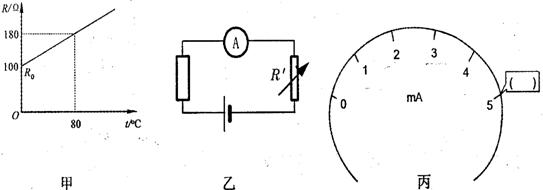 电阻率是用来表示各种物质电阻特性的物理量,