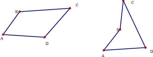 证明:空间四边形的内角和小于360度.