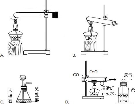 2012年诺贝尔化学奖颁发给了美国科学家罗伯