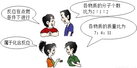 始,硅成了信息技术的关键材料,是目前应用最多