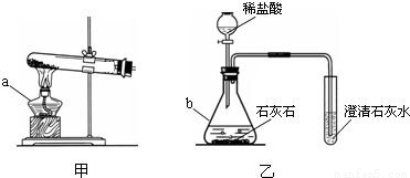 A-N是初中学过的物质.D是相对分子质量为40的