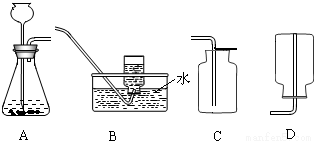 A-N是初中学过的物质.D是相对分子质量为40的