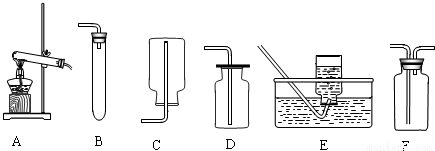 阅读下列短文:(为了答题方便,句子前面加了序号
