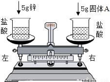现有一氧化碳和二氧化碳的混合气体7.2克在高