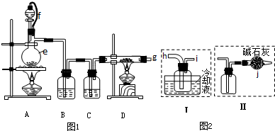 发现和使用曾引起计算机的一场革命.高纯硅通