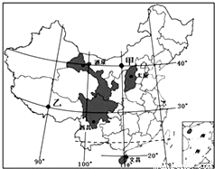 据太阳热量在地表的分布状况把地表划分为五个