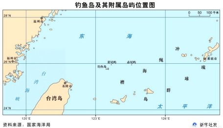 钓鱼岛(北纬25°44.6′, 东经123°28.4′)是钓