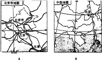 下列图符一样大小的四幅图,哪幅图的比例尺最