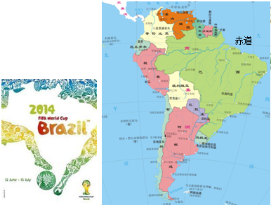 巴西在地图上的位置_世界地图巴西位置