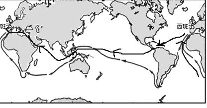 读图绘图1519年9月葡萄牙航海探险家麦哲伦率