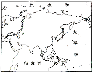 白令海峡沟通的两大洋是