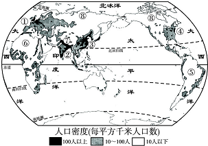 中国人口分布_亚洲人口分布稠密地区