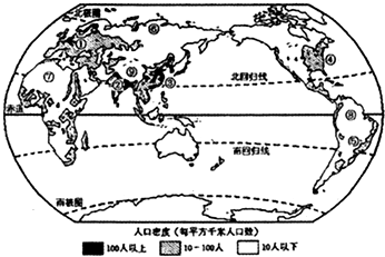 头发稀疏_人口稀疏的是