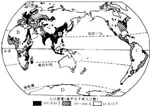 中国人口分布_人口分布特点