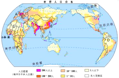 中国人口分布_人口分布稠密区