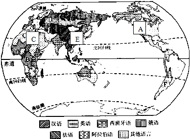 人口迁移与地区文化_DOC地域文化 DOC格式地域文化素材图片 DOC地域文化设计模(2)