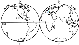 日本人说:我国虽然资源贫乏,但交通发达,工业