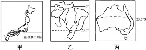日本人说:我国虽然资源贫乏,但交通发达,工业
