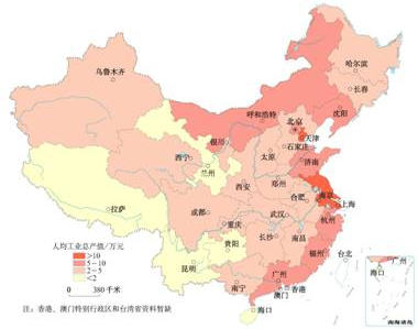 如图是我国2010年各省级行政区人均工业总产