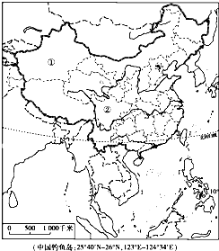 读图中国空白政区图,回答下列问题:(1)北回归