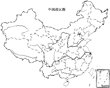 (1)跨度最多的省(区) (2)纬度最高的省