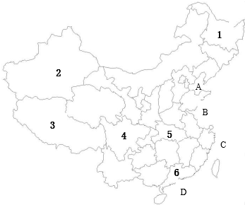 关注海洋,捍卫主权 我国是一个海陆兼备的国家