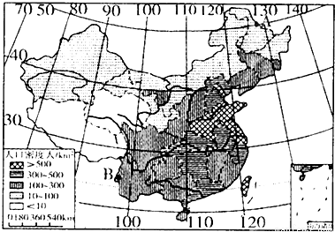 中国人口分布_我国人口的分布特点