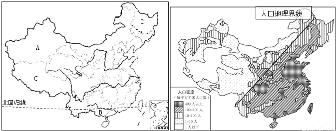人口密度_广州的人口密度