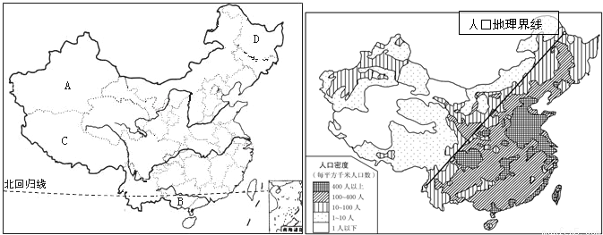 人口密度_人口密度最小的省区