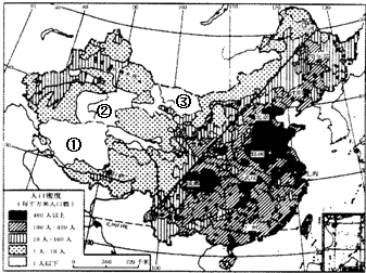 1949年人口_人口普查图片