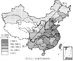 人口分布_中国人口的分布