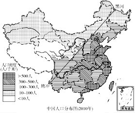 中国人口分布图_读人口分布图