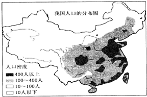 1950中国人口_中国人口年龄结构1950-2050-中国工作年龄人口比例