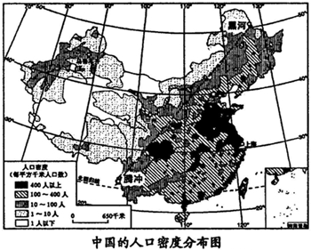 解决问题_解决人口问题的对策