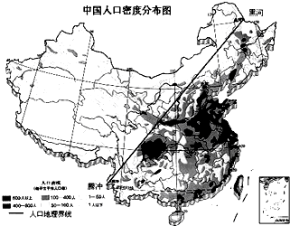 2000年世界人口达到_图8-2-1 2000至2010年世界各国人口增长率-中国地质大学 北京