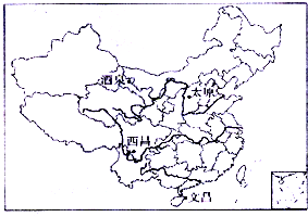 我国各地降水量差异很大,台湾火烧寮年平均降